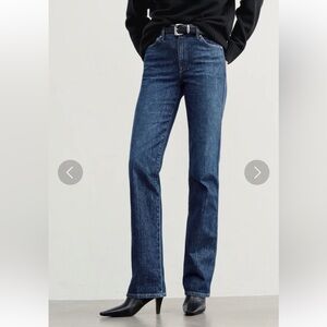 AYR The Legend straight jeans